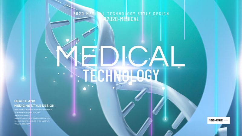 生物科技研发：揭秘从实验室到市场的关键阶段**
