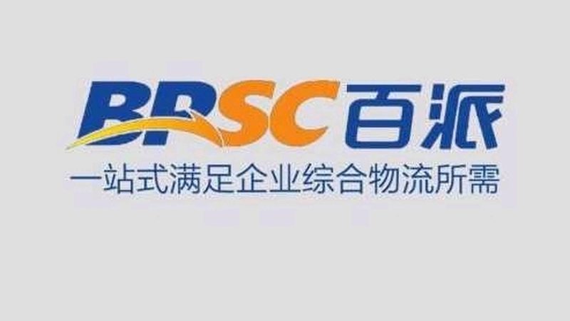 食品PCR检测机构资质查询