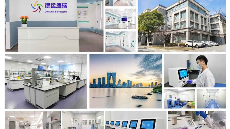 成都PCR检测定制服务：精准防控，守护健康防线