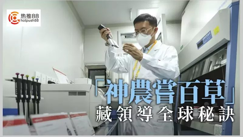 北京高校分子生物学试剂采购，如何规避误区**