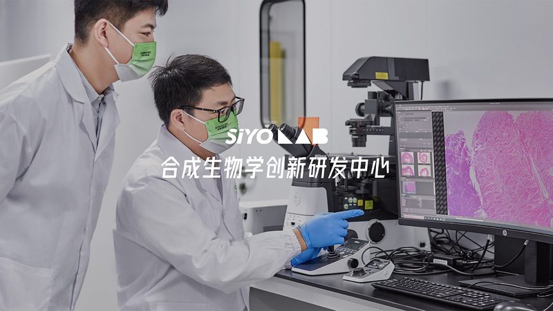 以下是一些在生物科技产品代理市场表现突出的品牌：