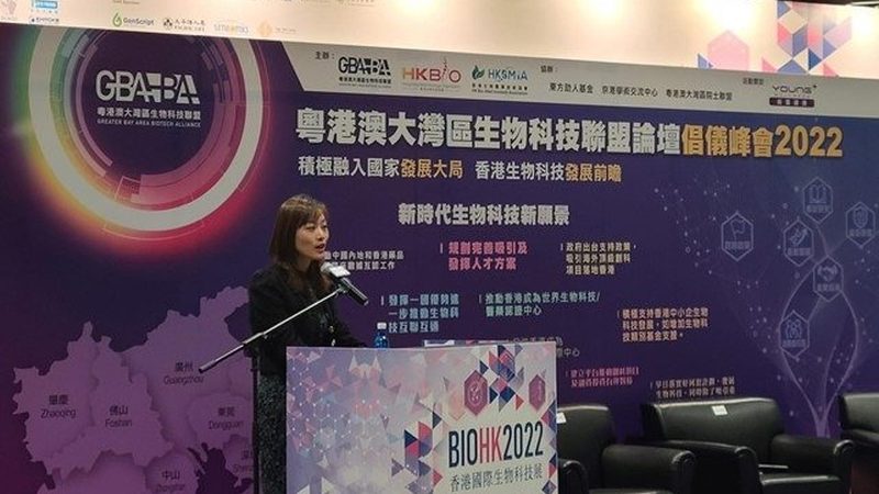 骨髓间充质干细胞培养基：揭秘其核心要素与选购要点**