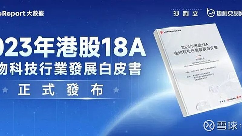 实验室耗材规格型号大全