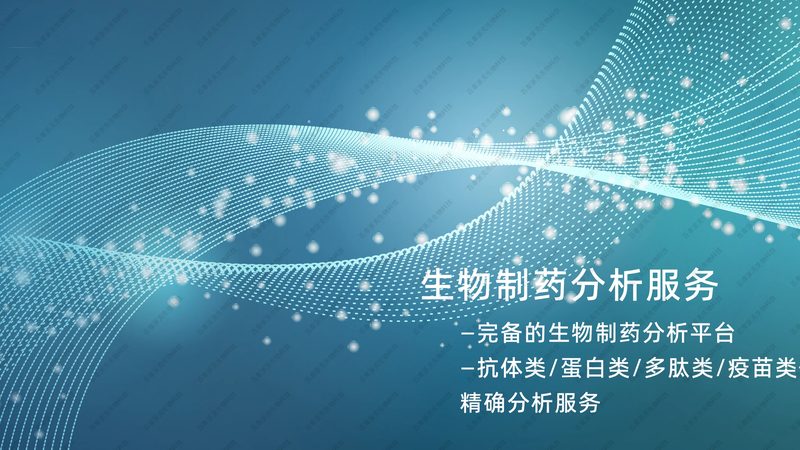 PCR检测试剂批发，如何把握报价标准？**